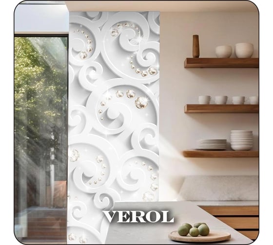 Флизелиновые фотообои 3D на стену Verol "Узор" 100x283 см, в спальню, на кухню 373-ФФО-05863
