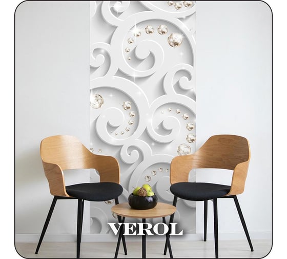 Флизелиновые фотообои 3D на стену Verol "Узор" 100x283 см, в спальню, на кухню 373-ФФО-05863