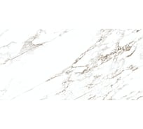 Керамогранит GOLDIS TILE YAZD Rozalin White матовый, ректифицированный, размер 60x120 см, упак. 2 шт., 1,44 кв. м КА-00001417