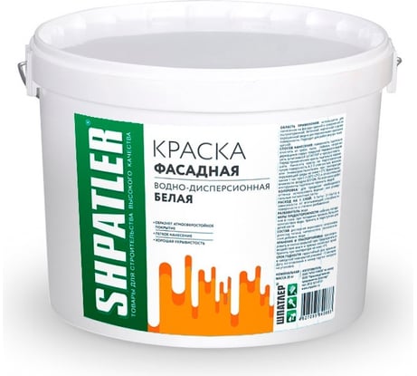 Фасадная краска ШПАТЛЕР белая, 7 кг Ш00077