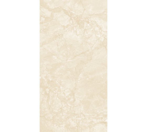 Керамогранит NOVIN CERAM YAZD TILE AMANTUS CREAM полированный, ректифицированный, 60x120 см, упак. 3 шт., 2,16 кв. м КА-00001095