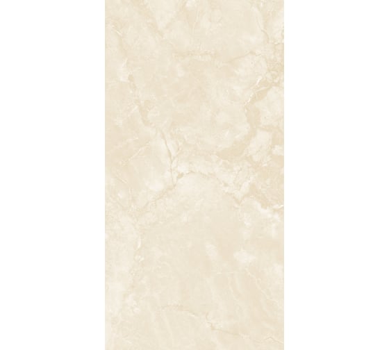 Керамогранит NOVIN CERAM YAZD TILE AMANTUS CREAM полированный, ректифицированный, 60x120 см, упак. 3 шт., 2,16 кв. м КА-00001095