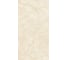 Керамогранит NOVIN CERAM YAZD TILE AMANTUS CREAM полированный, ректифицированный, 60x120 см, упак. 3 шт., 2,16 кв. м КА-00001095 2