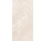 Керамогранит NOVIN CERAM YAZD TILE AMANTUS CREAM полированный, ректифицированный, 60x120 см, упак. 3 шт., 2,16 кв. м КА-00001095 3