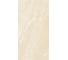 Керамогранит NOVIN CERAM YAZD TILE AMANTUS CREAM полированный, ректифицированный, 60x120 см, упак. 3 шт., 2,16 кв. м КА-00001095 4