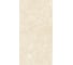 Керамогранит NOVIN CERAM YAZD TILE AMANTUS CREAM полированный, ректифицированный, 60x120 см, упак. 3 шт., 2,16 кв. м КА-00001095 6