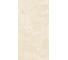 Керамогранит NOVIN CERAM YAZD TILE AMANTUS CREAM полированный, ректифицированный, 60x120 см, упак. 3 шт., 2,16 кв. м КА-00001095 7