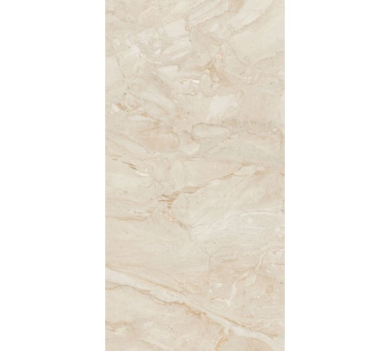 Керамогранит NOVIN CERAM YAZD TILE DAYANA BEIGE полированный, ректифицированный, 60x120 см, упак. 3 шт., 2,16  кв. м КА-00001177
