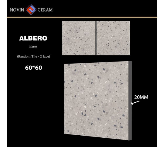 Керамогранит NOVIN CERAM YAZD TILE ALBERO 20 мм, матовый, 60x60x2 см, упак. 2 шт., 0,72  кв. м КА-00001102