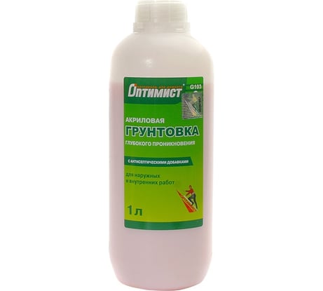 Акриловая грунтовка глубокого проникновения Оптимист G103 для наружных и внутренних работ, 1л OPG011