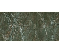Керамогранит NOVIN CERAM YAZD TILE Colorado Dark полированный, ректифицированный, 60x120 см, упак. 3 шт., 2,16 кв. м КА-00001384