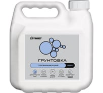 Проникающая грунтовка Оптимист G101 акриловая, для внутренних работ, 3 л OPG002