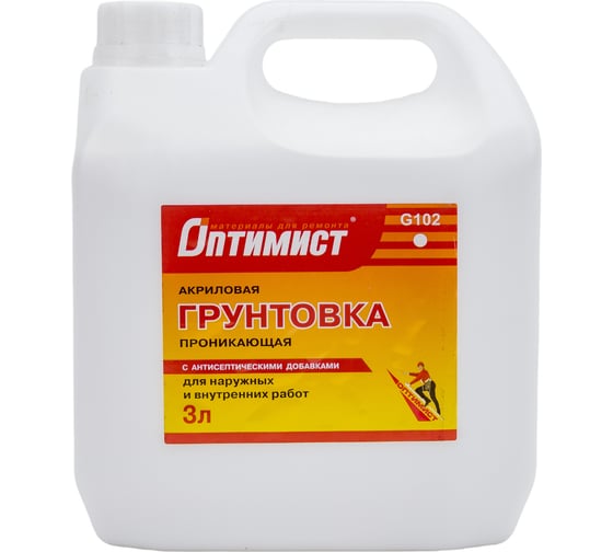 Проникающая грунтовка Оптимист G102 акриловая, для наружных и внутренних работ, 3 л OPG007