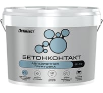 Сцепляющая грунтовка Оптимист Бетонконтакт G109 для наружных и внутренних работ, 12 кг OPG028