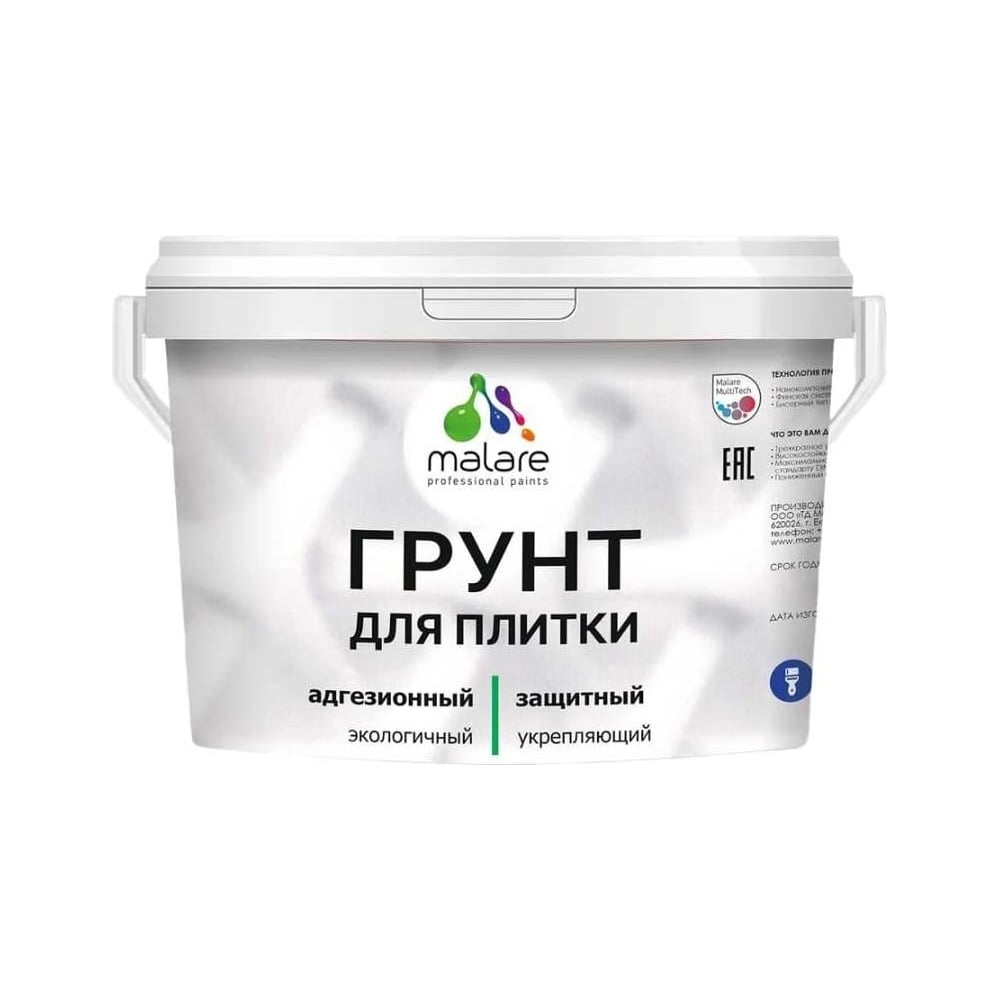 Грунт для плитки и кафеля MALARE акриловый, адгезионный, укрепляющий ...