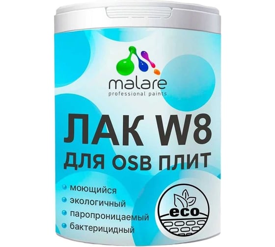 Лак для защиты ОСБ плит MALARE для дерева и минеральных поверхностей, паропроницаемый, водный, без запаха, матовый, 1,8 кг 4610362815004 1