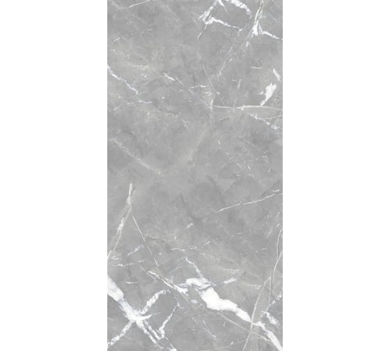 Керамогранит NOVIN CERAM YAZD TILE VALDEZ GRAY полированный, ректифицированный, 60x120 см, упак. 3 шт., 2,16 кв. м КА-00001091