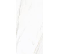 Керамогранит NOVIN CERAM YAZD TILE SHARON полированный, ректифицированный, 60x120 см, упак. 3 шт., 2,16 кв. м КА-00001374