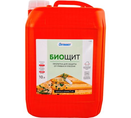 Пропитка Оптимист Биощит для защиты от грибка и плесени С401 10 л OPI010