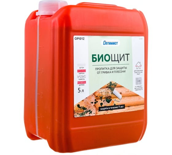 Пропитка Оптимист Биощит для защиты от грибка и плесени С401 5 л OPI012
