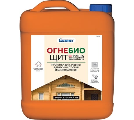 Огнезащитная пропитка Оптимист Огнебиощит бесцветный С403 5 л OPI017
