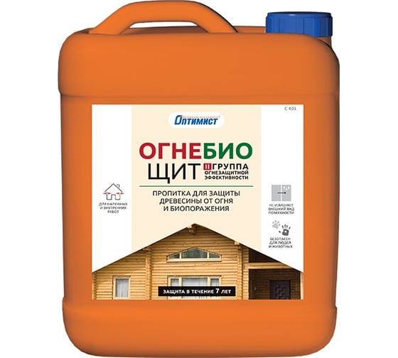 Огнезащитная пропитка Оптимист Огнебиощит бесцветный С403 5 л OPI017 1