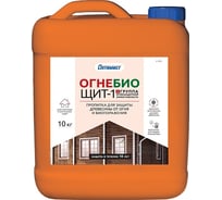 Огнезащитная пропитка Оптимист Огнебиощит-1 С413 бесцветный, 10 л OPI020