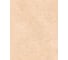 Керамогранит PERSPOLIS TILE AND STONE COMPEX YAZD Teraversa Cream (20 мм) матовый, 60x120x2 см, упак. 1 шт., 0.72 кв. м КА-00001341 1