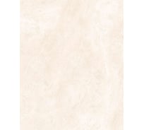Керамогранит PERSPOLIS TILE AND STONE COMPEX YAZD Valencia Pearl (20 мм) матовый, 60x120x2 см, упак. 1 шт., 0.72 кв м КА-00001344