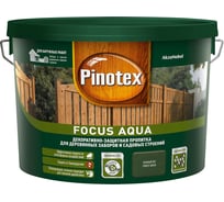 Пропитка для защиты деревянных заборов и садовых строений Pinotex FOCUS AQUA (зеленый лес; 9 л) 5270896