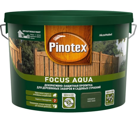 Пропитка для защиты деревянных заборов и садовых строений Pinotex FOCUS AQUA (зеленый лес; 9 л) 5270896