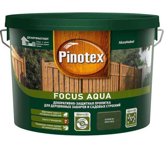 Пропитка для защиты деревянных заборов и садовых строений Pinotex FOCUS AQUA (зеленый лес; 9 л) 5270896