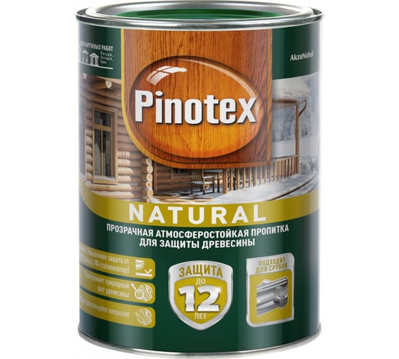 Деревозащитная пропитка Pinotex Natural (прозрачная; атмосферостойкая; 1 л) 5195721