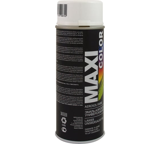 Эмаль-аэрозоль MAXI COLOR белая глянцевая 0,4 л 9010MX