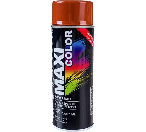 Эмаль-аэрозоль MAXI COLOR медно-коричневая 0,4 л 8004MX