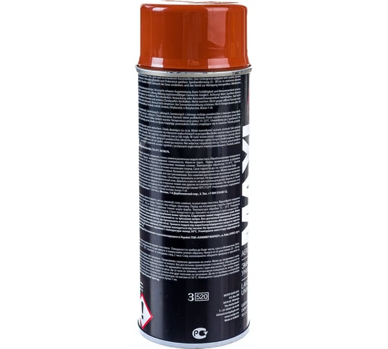 Эмаль-аэрозоль MAXI COLOR медно-коричневая 0,4 л 8004MX