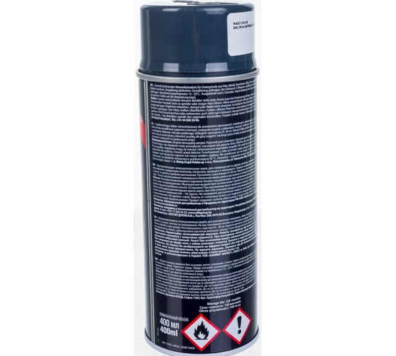Эмаль-аэрозоль MAXI COLOR антрацитово-серая 0,4 л 7016MX