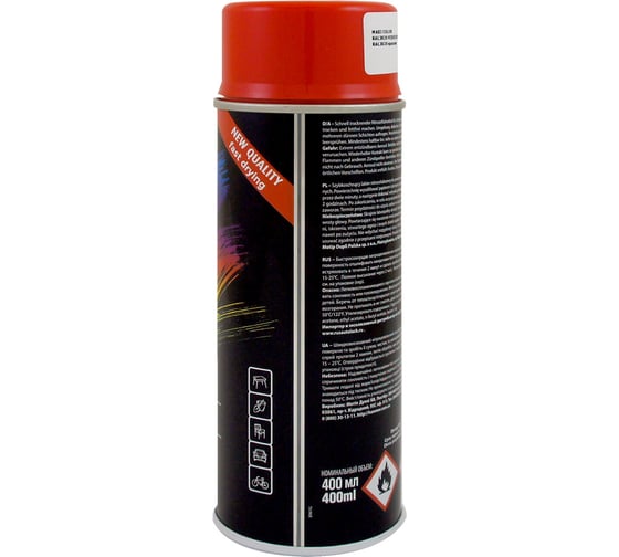 Эмаль-аэрозоль MAXI COLOR красная 0,4 л 3020MX