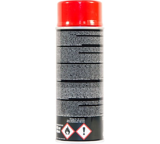 Эмаль-аэрозоль MAXI COLOR красная 0,4 л 3020MX