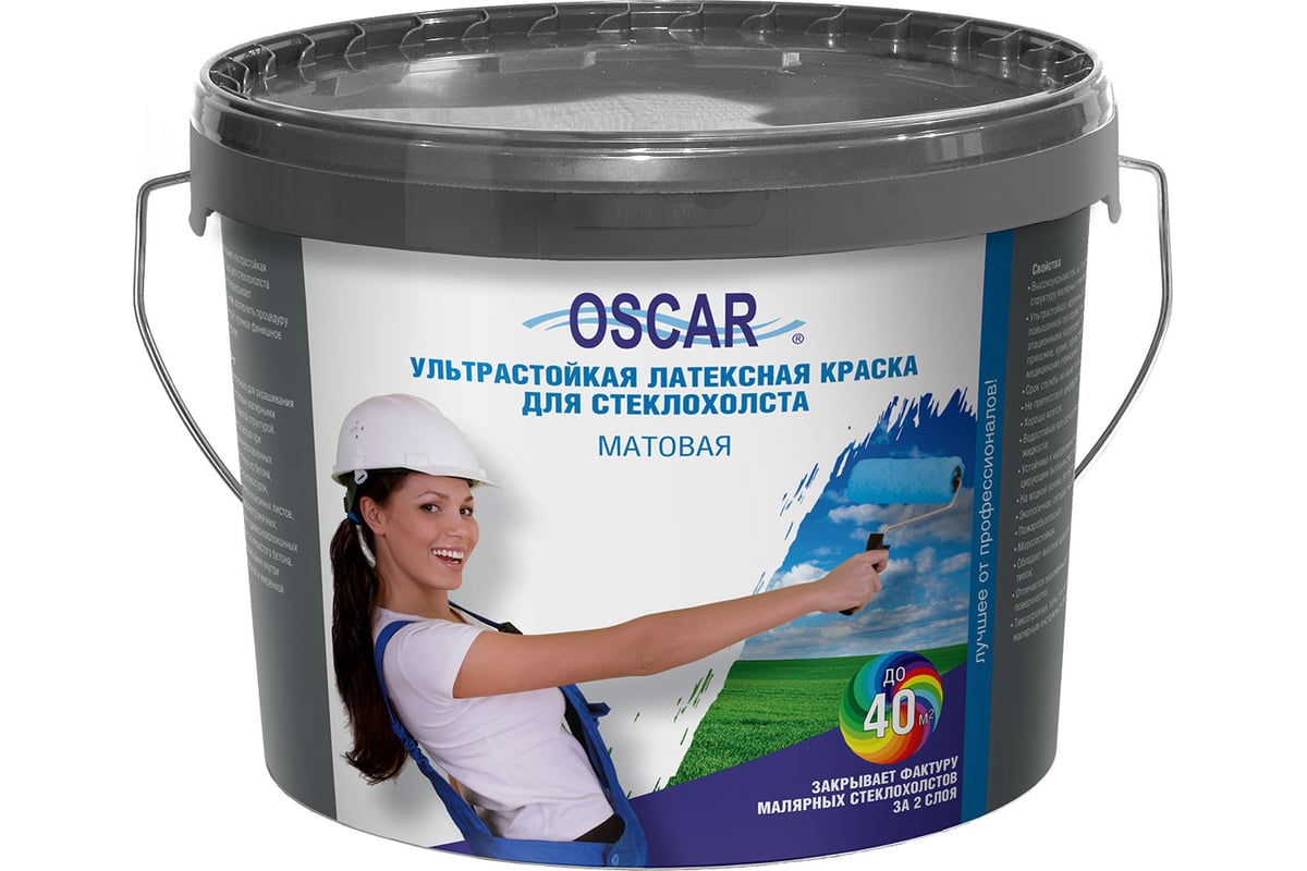 Ультрастойкая латексная краска Oscar для стеклохолста, 14 кг POs14 ...