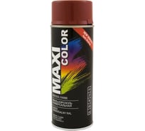 Эмаль-аэрозоль MAXI COLOR коричнево-красная 0,4 л 3011MX
