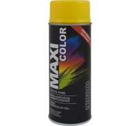 Эмаль-аэрозоль MAXI COLOR желтая 0,4 л 1021MX