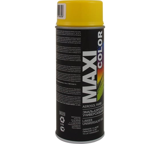 Эмаль-аэрозоль MAXI COLOR желтая 0,4 л 1021MX
