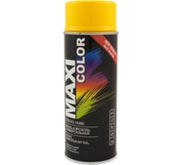 Эмаль-аэрозоль MAXI COLOR сигнально-жёлтая 0,4 л 1003MX