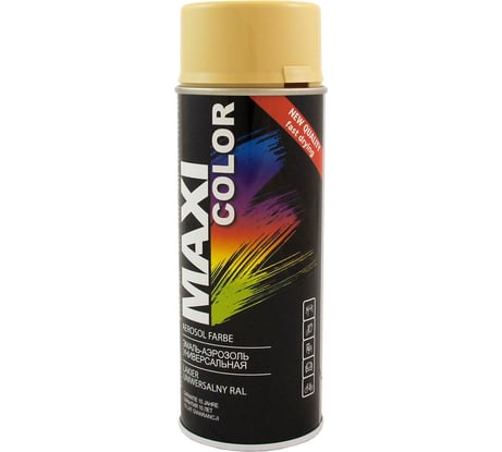 Эмаль-аэрозоль MAXI COLOR бежевая 0,4 л 1001MX