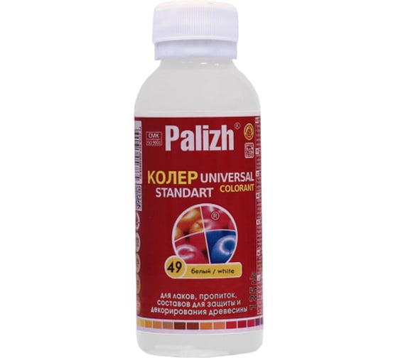 Колер Palizh N 49 Палитра 0,9 г, белый 11612169 1