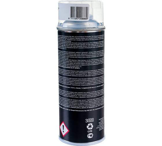 Лак MAXI COLOR бесцветный 0,4 л 0005MX