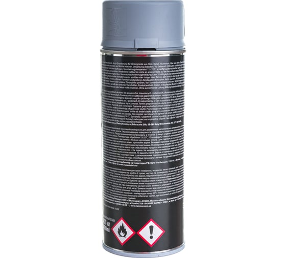 Грунт MAXI COLOR серый 0,4 л 0001MX
