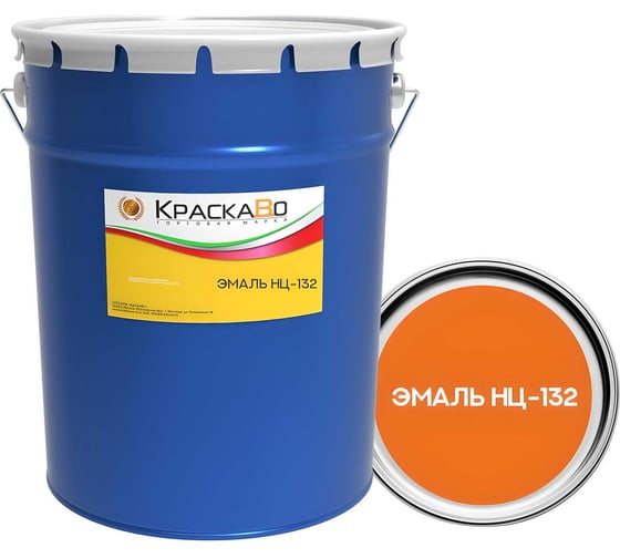 Эмаль КраскаВо НЦ-132П оранжевая, 18 кг 4620105773218 1