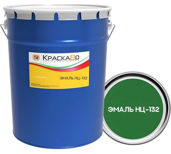 Эмаль КраскаВо НЦ-132П зеленая, 18 кг 4620105773188